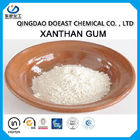 CAS 11138-66-2 Xanthan 껌 중합체 크림 백색 분말 식품 첨가물