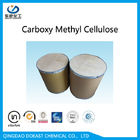 제정성 급료 나트륨 카르복시 메틸 셀루로스 CMC 높은 점성 CAS 9004-32-4