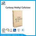 음식 급료 CMC 카르복시 메틸 셀루로스 분말 음료 농축기 CAS 9004-32-4