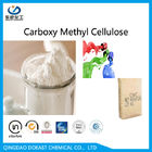 코팅 급료 카르복시 메틸cellulose 나트륨 높은 점성 CAS 9004-32-4