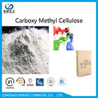입히는 생성을 위한 CAS 9004-32-4 나트륨 Carboxylmethyl 셀루로스 높은 점성