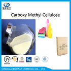 비 유독한 CMC 석유 개발 급료 Carboxy 메틸 셀루로스 CAS 9004-32-4