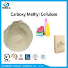 기업 급료 CMC 카르복시 메틸 셀루로스 나트륨 CAS 9004-32-4