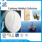 높은 순수성 CMC 석유 개발 급료 CMC 카르복시 메틸 셀루로스