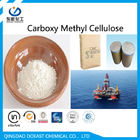 점성 CMC 석유 개발 급료 나트륨 Carboxylmethyl 높은 셀루로스 CAS HS 39123100