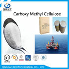 석유 개발 급료 Carboxy 메틸 셀루로스 CMC CAS 9004-32-4