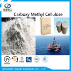 석유 개발 급료 Carboxy 메틸 셀루로스 CMC CAS 9004-32-4