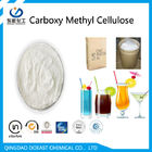 비 유독한을 가진 CMC 음식 급료 Carboxylmethyl 무취 셀루로스 9004-32-4