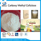 CAS 9004-32-4 Carboxy에 의하여 메틸을 섞는 셀루로스 CMC HS 39123100 음식 농축기 없음