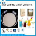 CAS 9004-32-4 Carboxy에 의하여 메틸을 섞는 셀루로스 CMC HS 39123100 음식 농축기 없음