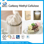아이스크림 생성을 위한 높은 점성 나트륨 Carboxylmethyl 셀루로스 CMC 분말