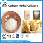 점성 CMC 음식 급료 부가적인 나트륨 Carboxylmethyl 높은 셀루로스