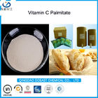 CAS 137-66-6 비타민 C 팔미틴산염 높은 순수성 EINECS 205-305-4