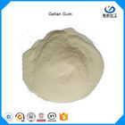 CAS 71010-52-1 Gellan 껌 분말 높은 아실 분해/낮게 아실 분해 음식 급료 낙농장 생산