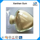 백색 분말 Xanthan 껌 식품 첨가물 높은 순수성 99% EINECS 234-394-2