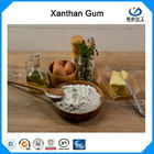 80의 메시 수용성 Xanthan 껌 음식 급료 다당류 높은 점성 능률적인 농축기