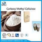음식 급료 CMC 카르복시 메틸 셀루로스, 높은 점성 나트륨 카르복시 메틸 셀루로스