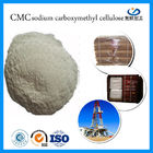 높은 순수성을 가진 나트륨 카르복시 메틸 셀루로스 CMC 석유 개발 급료